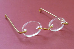 Eyeglasses - rimless, small