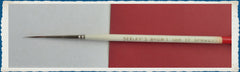 SBR017 - Eyebrow Brush #1 (Red Tip)